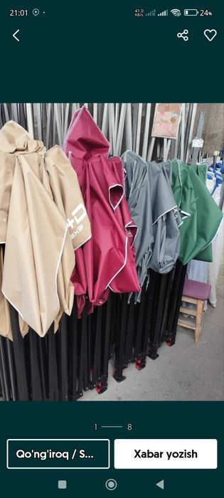 Samovar самовар boyler somavar somovor somovar samovar elektrochaynik