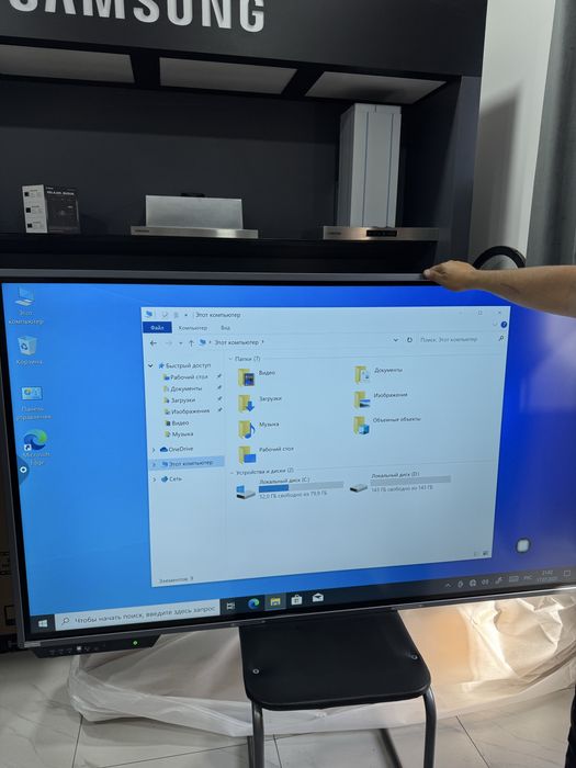 Интерактивный Панель 65/75/85/98 доска Сенсорный с Гарантиями Доставка