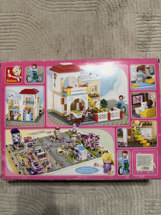 Большой конструктор  Слабан