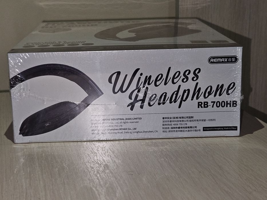 Наушники Remax RB-700HB