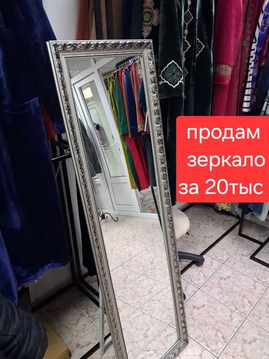 Срочно продам манекен головы