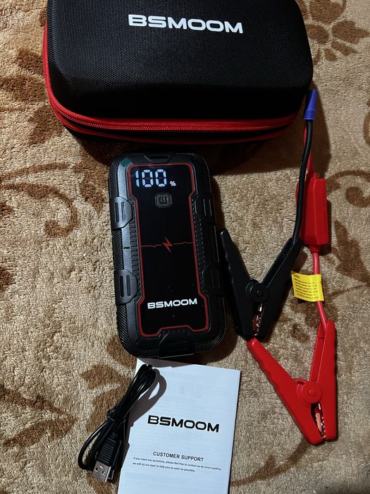 Robot pornire /jump starter portabil 7000A 26800 mah