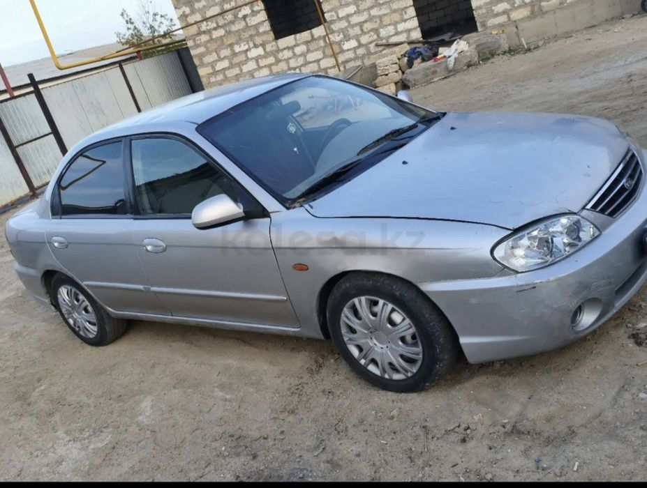 Сатылады продаеться