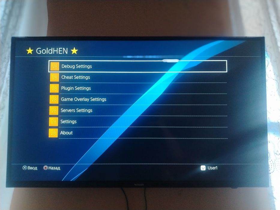 Пс4 про взлом, Sony PlayStation 4 pro 1 trb