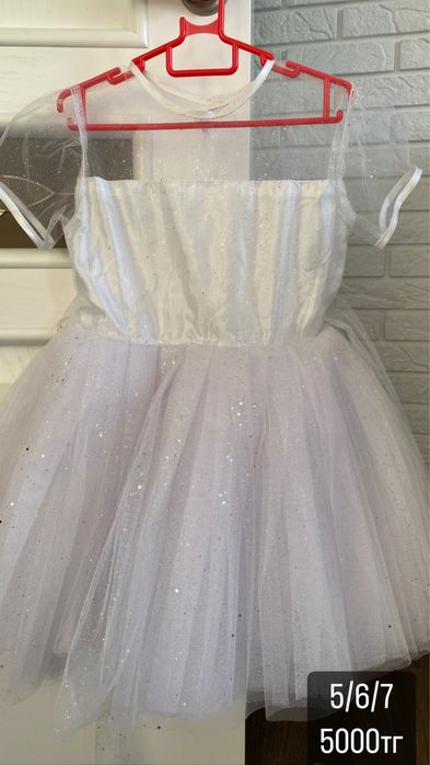 Платья нарядные для девочек