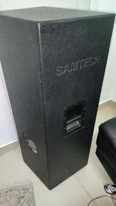 Музыкалық апаратура