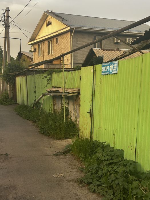 Продаю дом в районе татарки