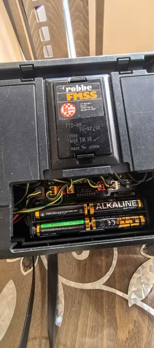 Фм дистанционно за лодка или самолет