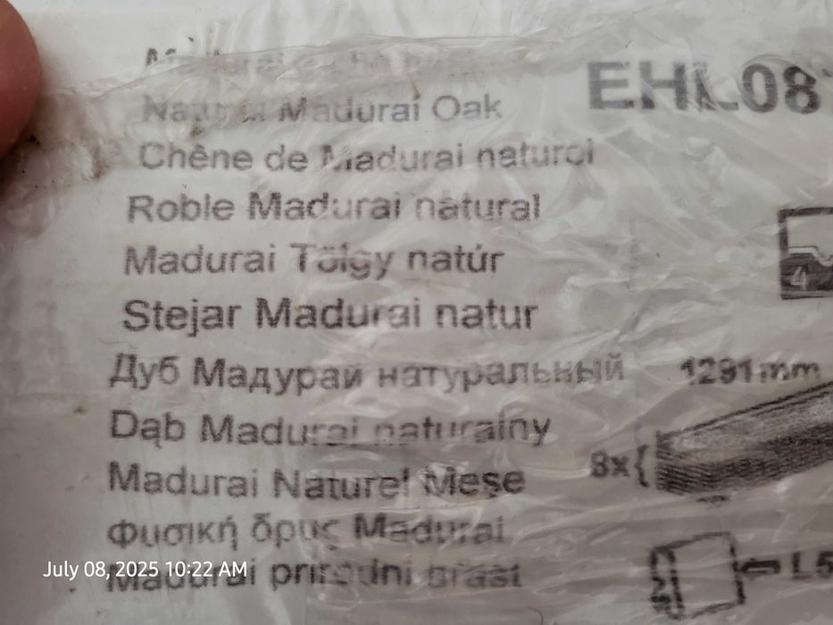 Parchet laminat EHL087 8mm