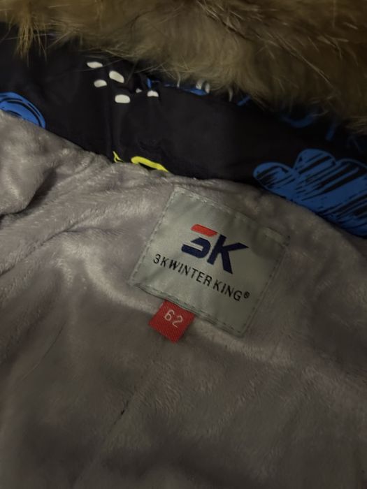 Зимний комбенизон