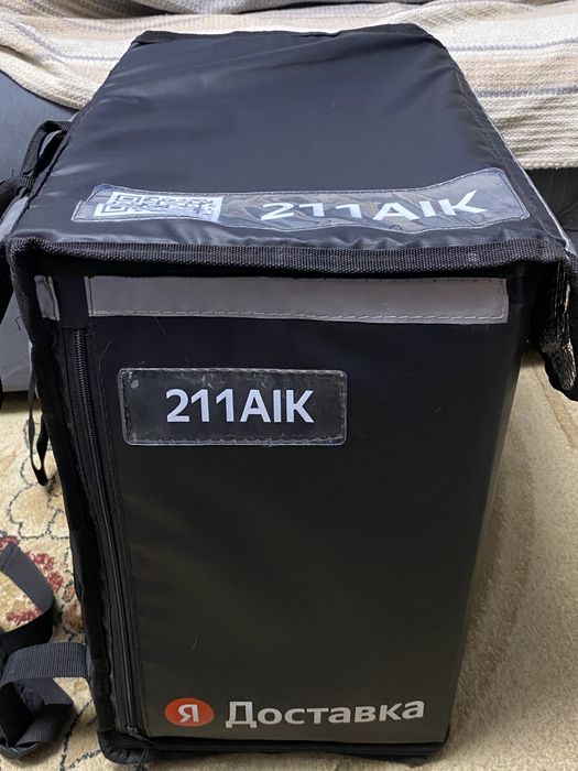 Тремосумка яндекс