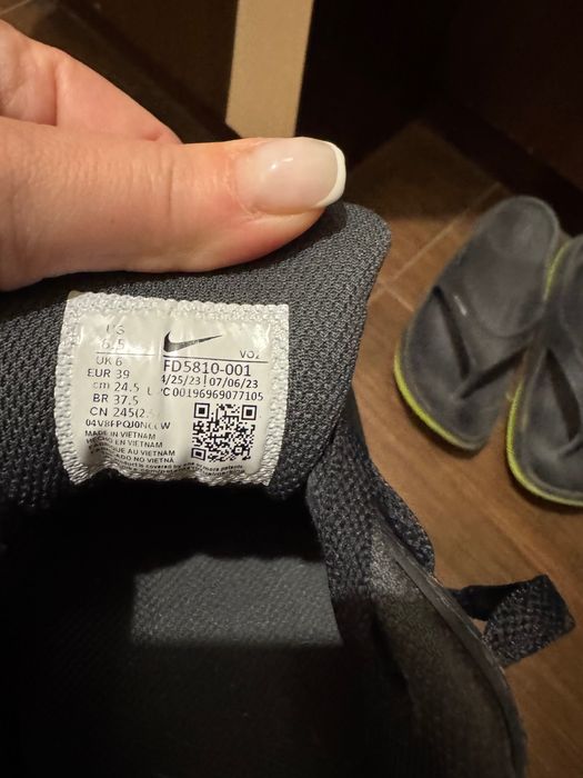 Nike air max gore tex