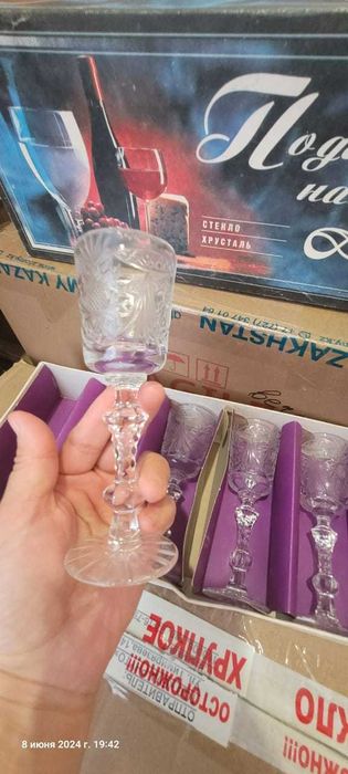 Продам Фужеры хрусталь