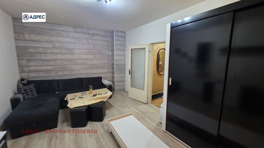Продава се Двустаен апартамент в Плевен, Сторгозия - 65 кв.м за 1200 €/кв.м - Снимка #1