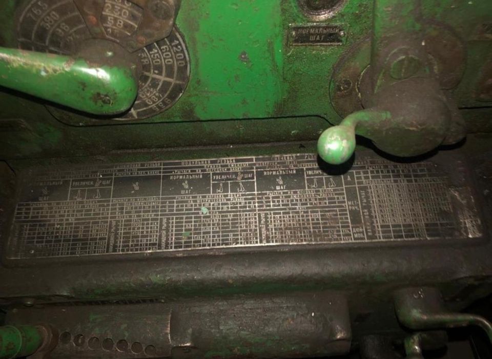 Токарный станок к62