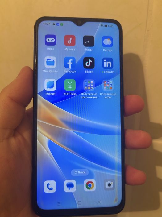 Телефоны от 10,000 тенге