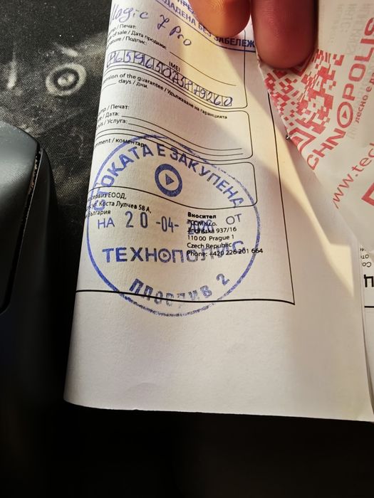 Honor Magic 7 Pro + Зарядно !