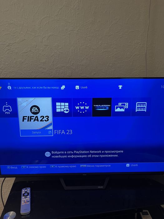 Playstation 4 slim