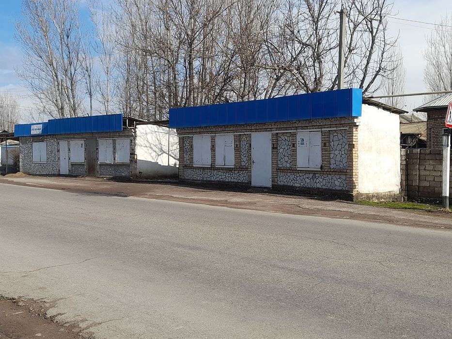 Магазин сотилади.