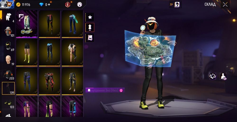 Продам аккаунт фф