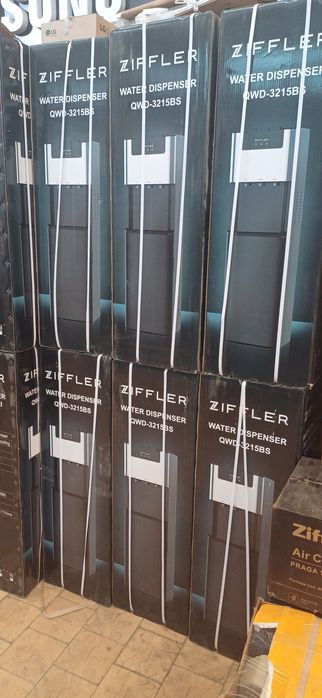 Immer kuller..Куллер