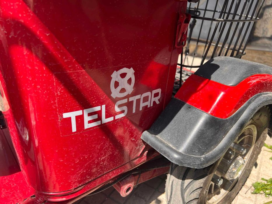 Електрическа триколка Telstar TS-750