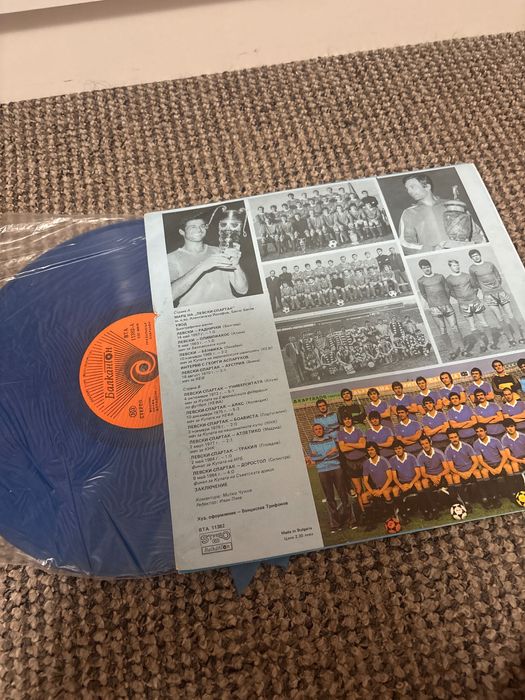 Грамофонна плоча – 75 години футбол в Левски-Спартак – син винил