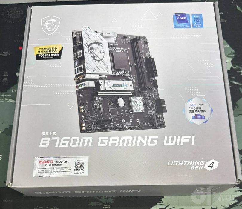 Материнская плата MSI B760M Gaming Wifi, LGA1700, DDR5