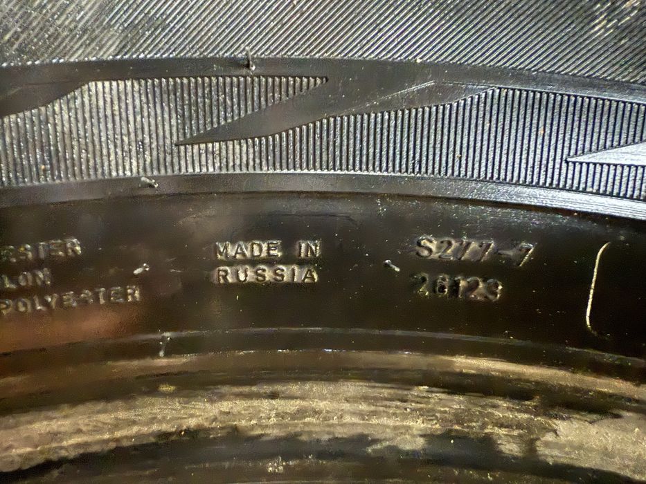 265 60 R18 Зима. Компоект шин в Отличном состоянии