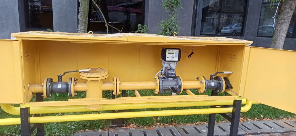 Газовый счётчик Ултрамак