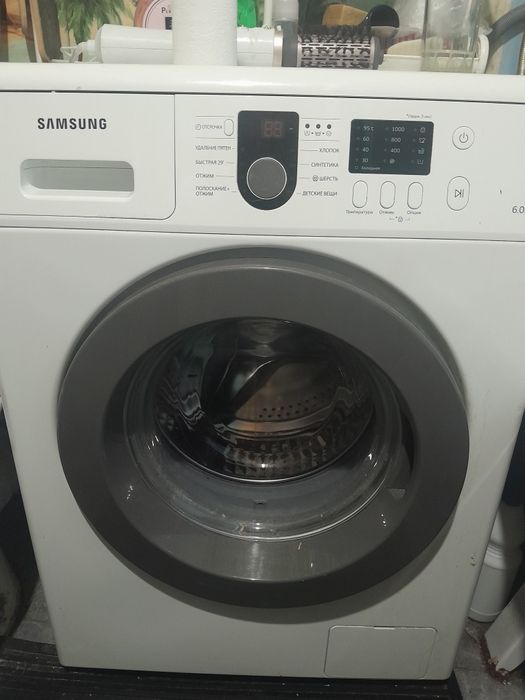Стиральная машинка.белая