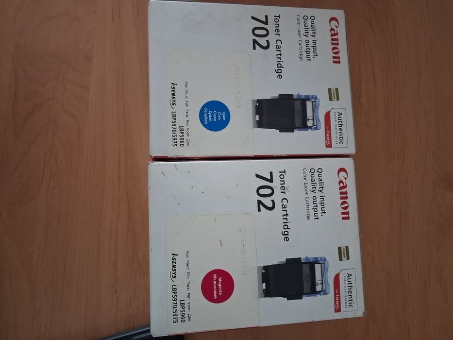 Тонер касети HP, Canon...Разпродажба.