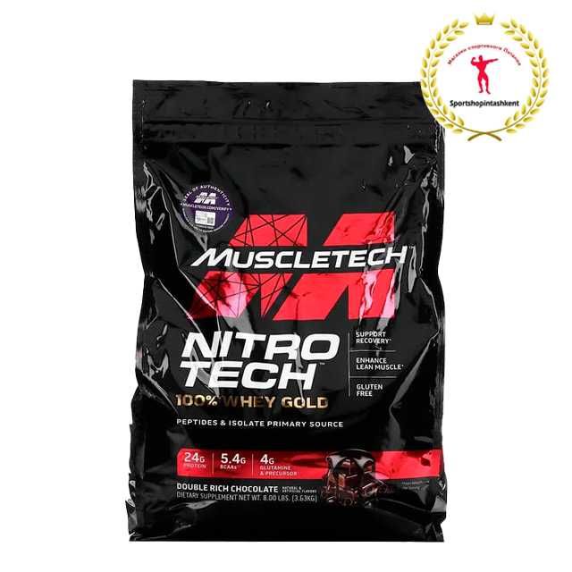 Nitro Tech 100% Whey Gold  лучший протеин в выгодной упаковке