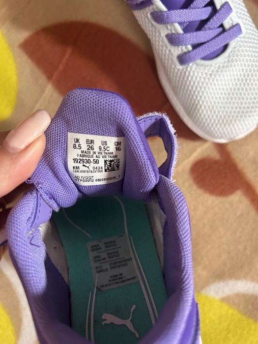 Детски маратонки Puma