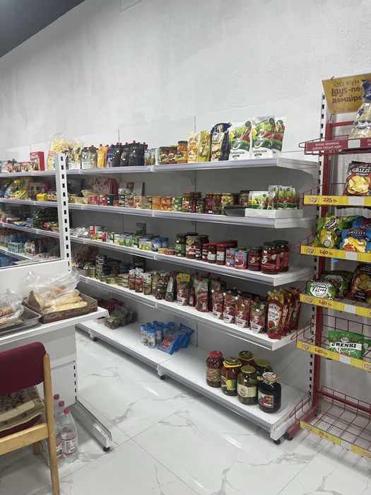 Магазин продуктовый