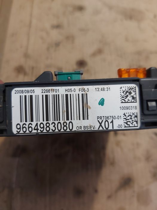 БСИ Пежо 207 / BSI Peugeot 207