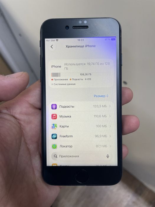 iPhone SE 2020 жақсы жағдайда 128гб