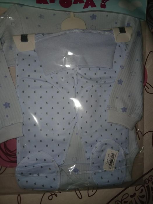 Продам новые вещи для мальчика