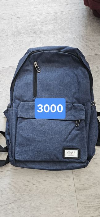 Рюкзаки новые 3000