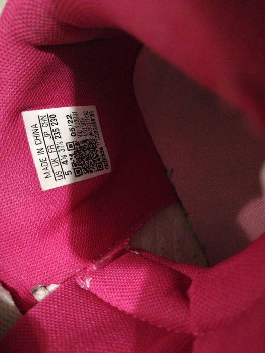 Детски кецове Adidas