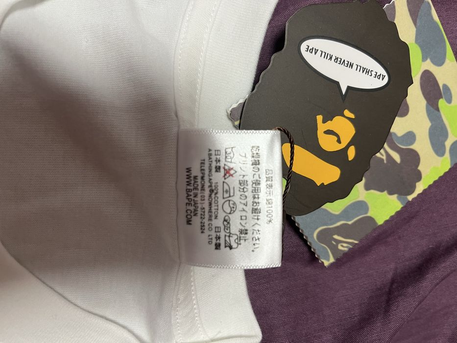Tricou Bape nou.