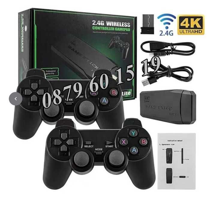 Игра конзола HDMI 2.4G WIRELESS CONTROLLER GAMEPAD с над 10000 игри