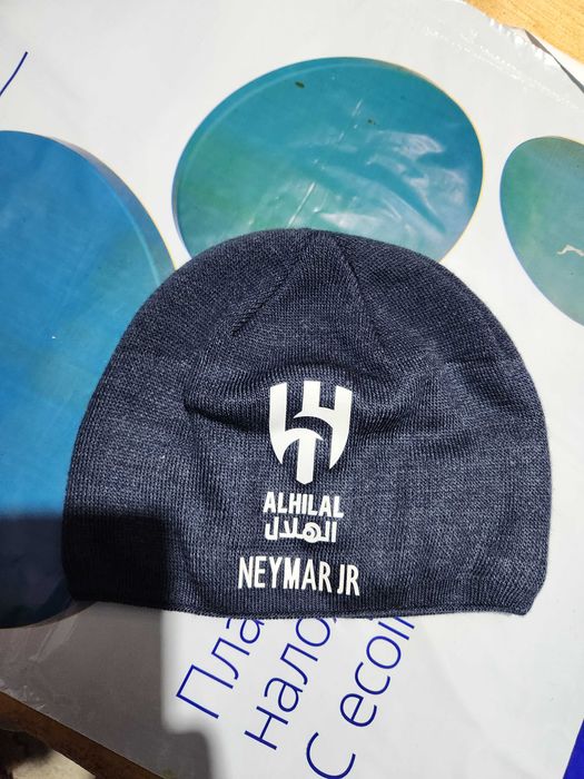 Зимна Шапка Левски София Левски е вечен 17лв + модели козирка