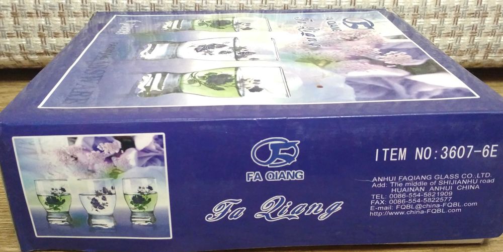 Продам набор из 6 стеклянных стаканов