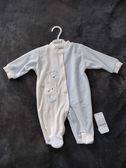 Дрехи за новородено