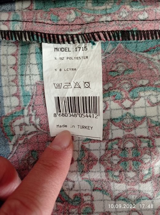 Продам повседневное платье