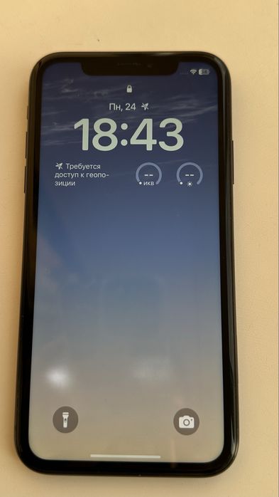 Iphone XR | 128 gb