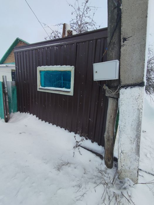 Продам  для шашлыка