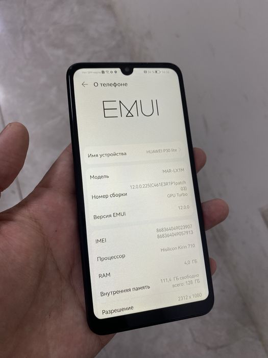 Huawei p30 lite 128гб