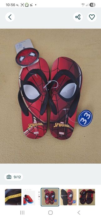 Кецове Spiderman H&M 33 н. -  10 €